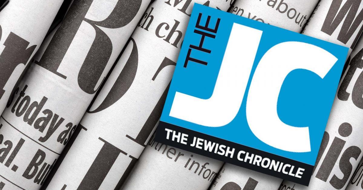 The Jewish Chronicle Question Time | JW3